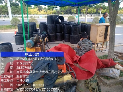 博白管道短管置换-管道顶管-炜誉市政