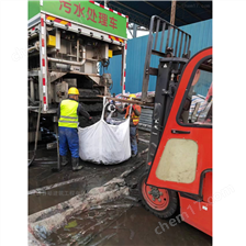 博白淤泥固化分离服务